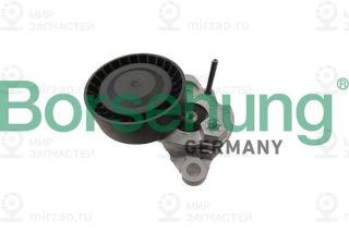 Натяжитель ремня ГРМ Borsehung B12310