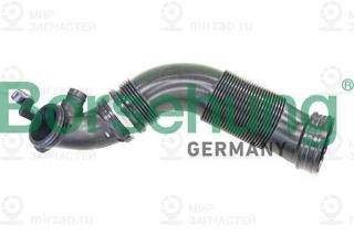 Запчасть Borsehung B12325