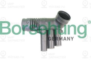 Запчасть Borsehung B12330