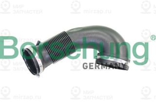 Запчасть Borsehung B12333
