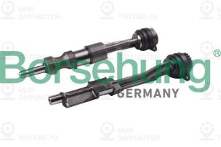 Запчасть Borsehung B12429