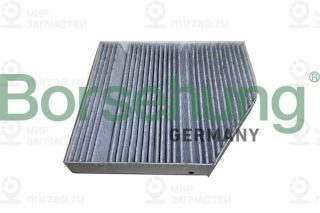 Запчасть Borsehung B12449
