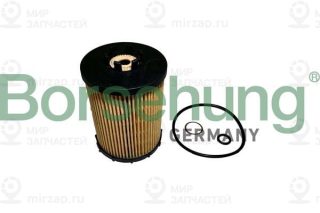 Запчасть Borsehung B12456