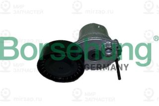 Запчасть Borsehung B12466