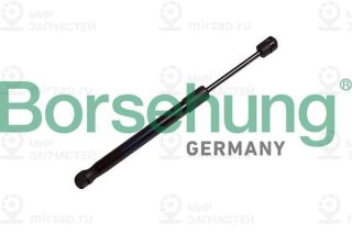 Запчасть Borsehung B12479
