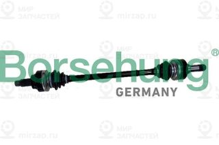 Запчасть Borsehung B12486