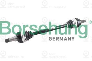 Запчасть Borsehung B12487