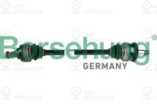 Запчасть Borsehung B12488