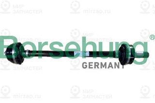 Запчасть Borsehung B12493