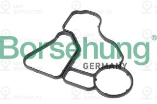 Запчасть Borsehung B12510