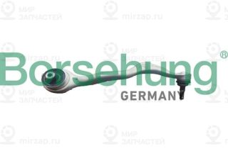 Запчасть Borsehung B12521