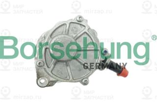 Запчасть Borsehung B12527