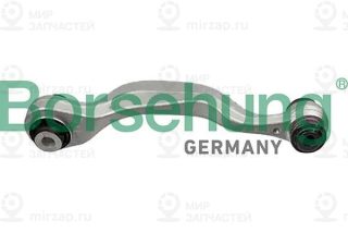 Осевой шарнир рулевой тяги Borsehung B12547