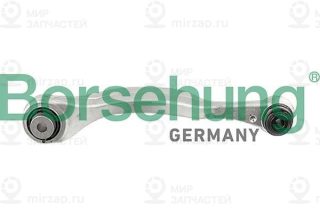 Запчасть Borsehung B12552