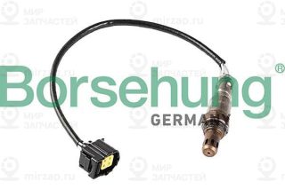 Запчасть Borsehung B12570