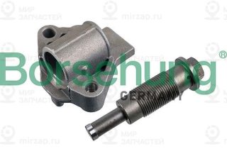 Натяжитель, цепь привода Borsehung B12593