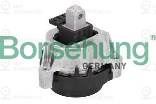 Подвеска двигателя Borsehung B12607