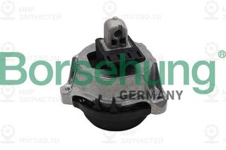 Запчасть Borsehung B12614