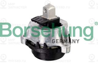 Подвеска двигателя Borsehung B12631