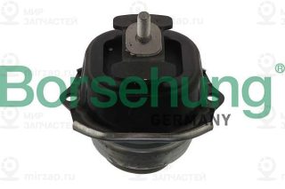 Подвеска двигателя Borsehung B12632
