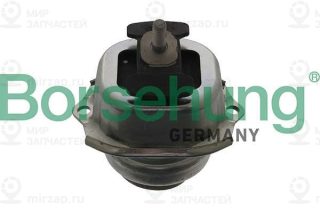 Подвеска двигателя Borsehung B12633
