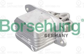Подвеска двигателя Borsehung B12637