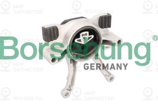 Подвеска двигателя Borsehung B12638