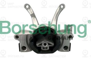 Подвеска двигателя Borsehung B12639
