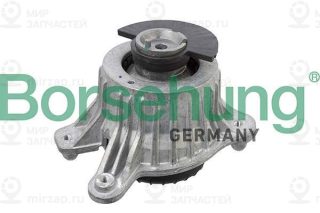 Запчасть Borsehung B12648