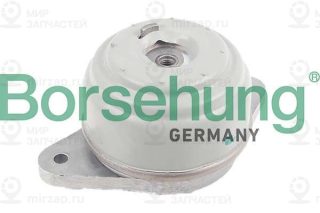 Запчасть Borsehung B12652