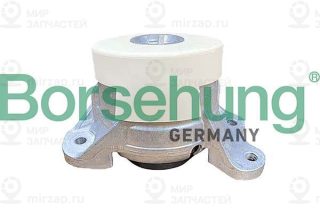Запчасть Borsehung B12655
