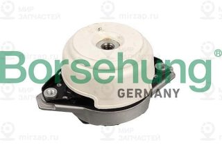 Подвеска двигателя Borsehung B12656