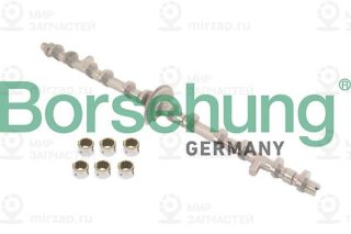 Запчасть Borsehung B12679