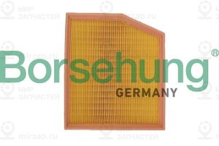 Запчасть Borsehung B12701