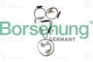 Запчасть Borsehung B12736