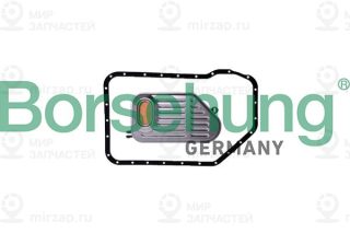 Комплект гидрофильтров, автоматическая коробка передач Borsehung B12745