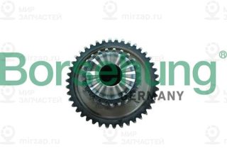 Цепь привода распредвала Borsehung B12746