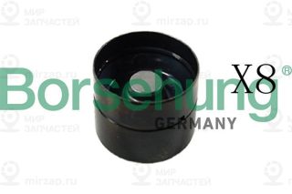 Запчасть Borsehung B16920
