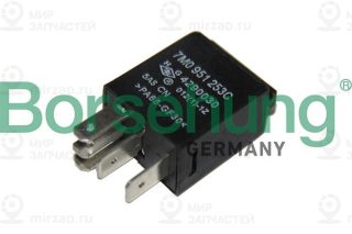 Многофункциональное реле Borsehung B17811