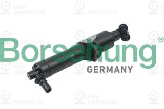 Запчасть Borsehung B18481