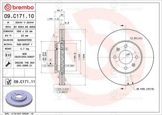 Тормозной диск BREMBO 09C17110