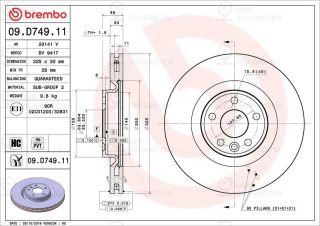 Тормозной диск BREMBO 09D74911