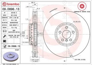 Запчасть BREMBO 09D89613