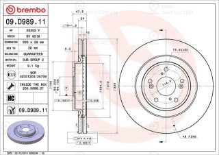 Запчасть BREMBO 09D98911