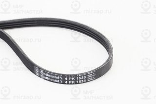 Запчасть Continental 4PK1538