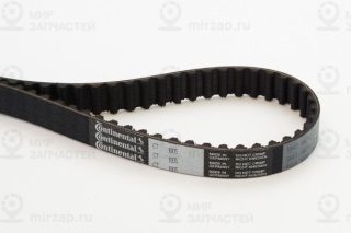 Запчасть Continental CT1005