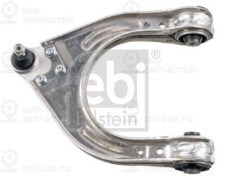 Рычаг независимой подвески колеса FEBI 21445