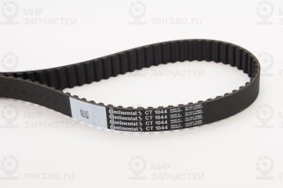 Запчасть Continental CT1044