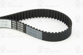 Запчасть Continental CT1056