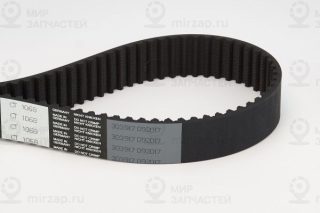Запчасть Continental CT1068